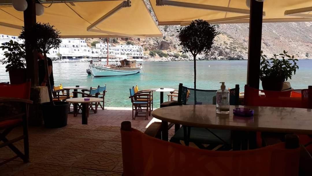 Loutro Holidays ภายนอก รูปภาพ
